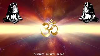 OM Chant  108 Times  Music for Yoga amp Meditation  AUM Chanting  OM Dhwani [upl. by Nawk215]