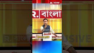 ভারত চাইলে নিমেষে বাংলাদেশের কট্টরপন্থীদের ধুলোয় মিশিয়ে দিতে পারে shorts [upl. by Milore]