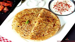 Aaloo gobi banany ka munfrid tarikadeliciousfood food recipe tastyfood easyrecipe foodchannel [upl. by Matias557]