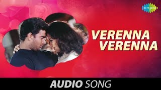 Minnale  Verenna Verenna song [upl. by Handal826]