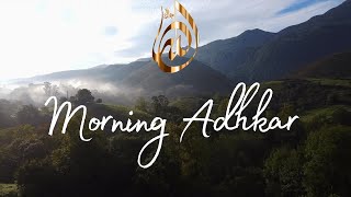 The Morning Adhkar  🎧 Must listen  🎧  Recited by Omar Hisham al Arabi quran peace subscribe [upl. by Aerua480]