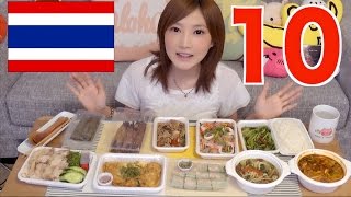 Yuka OoGui Eater 10 Thai Dishes OMG So Spicy [upl. by Osgood844]