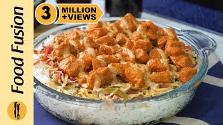 Chicken BBQ Rice Recipe By Food Fusion [upl. by Rafaelle337]