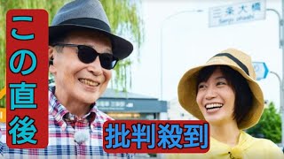 即トレンド1位！『ブラタモリ』3夜連続の復活放送が「こんなに歓迎される」理由 [upl. by Nagaer873]