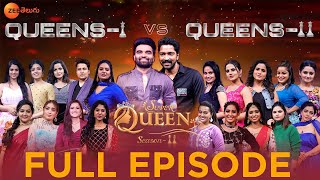 Queens 1 amp Queens 2  Super Queen Season 2  Pradeep Machiraju  Full Ep 3  Zee Telugu [upl. by Wells]