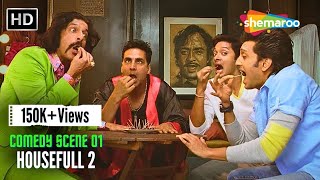 Kyu Thakrhe Ho  Housefull 2  Akshay Kumar Riteish Shreyas Chunky Panday  Funny Movie Scene [upl. by Nahsed20]