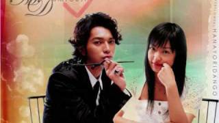 Hana Yori Dango  OST  Gozen 4 Ji [upl. by Idalla]