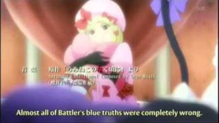 Bernkastel and Lambdadelta end scene  EP 26  French fandub [upl. by Laband179]