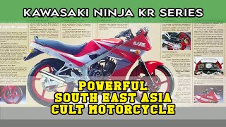 Kawasaki Ninja KR Series [upl. by Drofwarc]