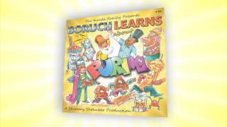 Baruch Learns About Purim Audio Sampler [upl. by Cosme]