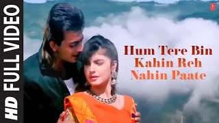 Shaam Hai Dhuan Full Song  Diljale  Ajay Devgan [upl. by Millian991]