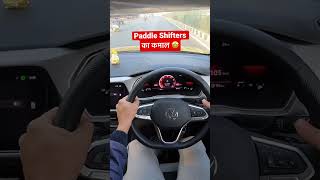 Paddle Shifters का बेहतरीन इस्तेमाल 🔥❤️ shorts [upl. by Dennis811]