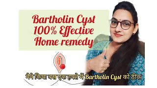 Effective Home Remedies for Bartholin Cyst  Rxpharmachat [upl. by Ahsilek762]