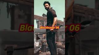 Ram Pothineni 🤜 🆚 🤛 Rebel Prabhas Full Comparison 💥 prabhas rampothineni viralreels shortvideo [upl. by Eckel705]