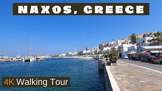 4K Naxos Greece Walking Tour 1 Hour 16 Minutes [upl. by Mei299]