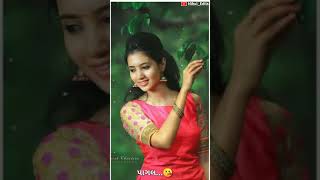 Gujarati New Status Video Akhaldi Rati Re Tildi Sedurni Whatsapp Status NikulEdits [upl. by Auj]