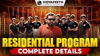 PW Vidyapeeth Residential Program  Complete Details [upl. by Ealasaid]