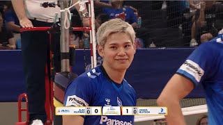 Yuji Nishida 西田 有志 ยูจิ นิชิดะ  Osaka Bluteon VS Alas Pilipinas  Invitational conference 2024 [upl. by Lindon]