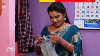 பாவம் கார்த்தி என்ன surprise வச்சிருக்கானோ 😀 Namma Veettu Ponnu  Episode Preview [upl. by Sylado83]