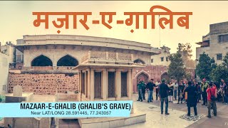 MazaareGhalib Ghalibs grave  Heritage Walk at Nizamuddin Episode 2 [upl. by Ennaid]