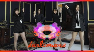 마마무 MAMAMOO  Décalcomanie 데칼코마니 커버댄스 DANCE COVER [upl. by Justin]