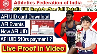 Sports Certificate How to Register for the AFI in India  sports certificate kaise banaye  AFI [upl. by Sada411]