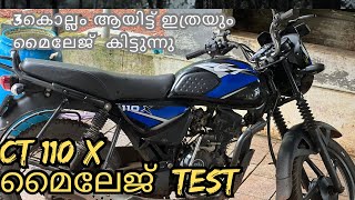 CT 110X mileage test malayalm  3 kollam കഴിഞ്ഞു ഇത്രയും മൈലേജ് കിട്ടുന്നു ct110x bajaj [upl. by Cordeelia]