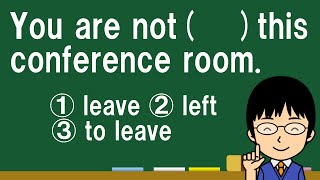 【消去法で解いた人も、英文全体の意味まで考えよう！】１日１問！高校英語492【大学入試入門レベルの整序問題！】 [upl. by Artsa]