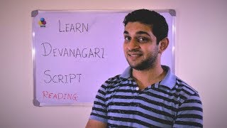 Learn to Read Devanagari Script [upl. by Okime]