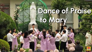 2024 Dance of Praise to Mary in Kichijoji Catholic Church⭐︎ベトナムの若者たちによる聖母マリアへの賛美の踊り [upl. by Dyraj401]