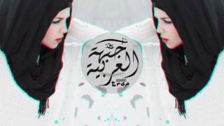 Youm Wara Youm l HENO l يوم ورا يوم [upl. by Suivatco]