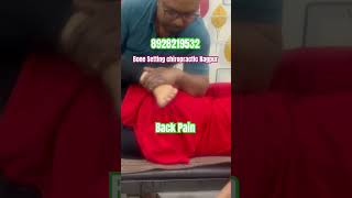 leg back pain twisting backpainrelief slipdisc [upl. by Yrogreg958]