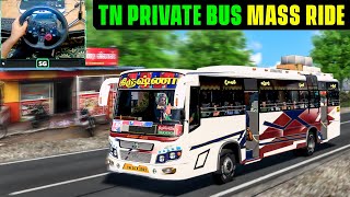 TN Private bus🔥 Ets 2 Tamil gameplay  ETS 2 IN LOGITECH G29 [upl. by Akinat761]