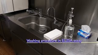 Morinaga Food Allergen ELISA Ⅱ Washing Procedure for ELISA  To achieve an assay part 7 of 20 [upl. by Nnahgem497]