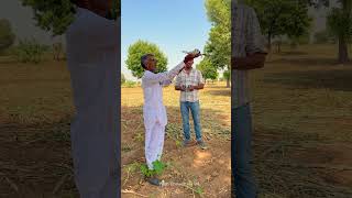 ड्रोन उड़ाते बासा 😁 drone village enjoy life fun youtubeshorts shorts [upl. by Tomasz]