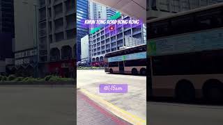 Kwun Tong Road Hong Kong 🇭🇰  hk travel road shortsvideo [upl. by Tracey]