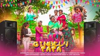 Ginkely Papa I Kappis Poovaiyar I Full Song 2022 I Kappis Galatta [upl. by Gweneth]