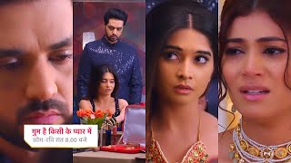 Ghum Hai Kisikey Pyaar Meiin Today Episode PROMO 3 25 Feb 2024IshanSavi ko pass dekh Ro padi Reva [upl. by Lamaj]