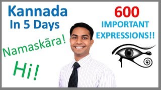 Learn Kannada in 5 days Conversation for Beginners [upl. by Cataldo]