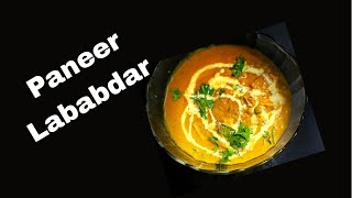 How to make Paneer Lababdar shorts [upl. by Hefter]