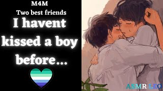 M4M Two best STRAIGHT friends ASMR BL [upl. by Kapor3]