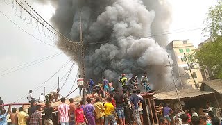 ঢাকার মিরপুর১২ এর পল্লবীর বস্তিতে ভয়াবহ আগুন [upl. by Ecinnahs32]