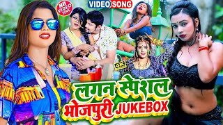 Video  लगन स्पेशल Ankit Akela Pradeshi Piya  Lagan Special Bhojpuri Song  Bhojpuri Song2023 [upl. by Rhody]