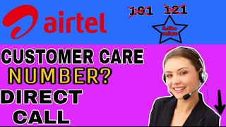 AIRTEL CUSTOMER CARE NUMBERcontact any time2018COMPLAINT NUMBERDIRECT CALL CONNECT [upl. by Nolyaw]