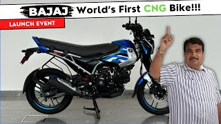 🔴Live  Bajaj Launching Worlds First CNG Bike  Price Mileage And All Details [upl. by Yremrej]