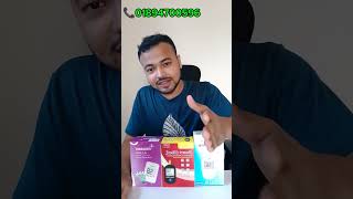 মাত্র ৭০০ টাকায় ডায়াবেটিস মেশিন । PCL Care Glucose Meter diabetic [upl. by Enirual]