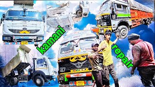 Jammu TransportNagar Nerwal 🙋‍♂️kamani repair vlog videos jkGinnesharma2668 channel subscribe 💕 [upl. by Akimyt]