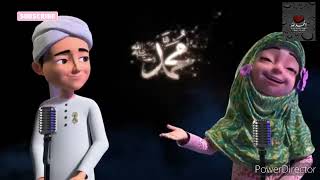 Qaseeda Burda Shareef Ghulam Rasool Aur Kaneez Fatima New RabiulAwal Naat [upl. by Urd]