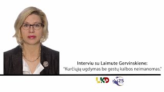 Interviu su Laimute Gervinskiene „Kurčiųjų ugdymas be gestų kalbos neįmanomas“ [upl. by Geiss]