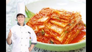 Cách làm Kim Chi Cải Thảo giòn ngon đơn giản 통배추김치 recipe Traditional kimchi recipe [upl. by Samtsirhc]